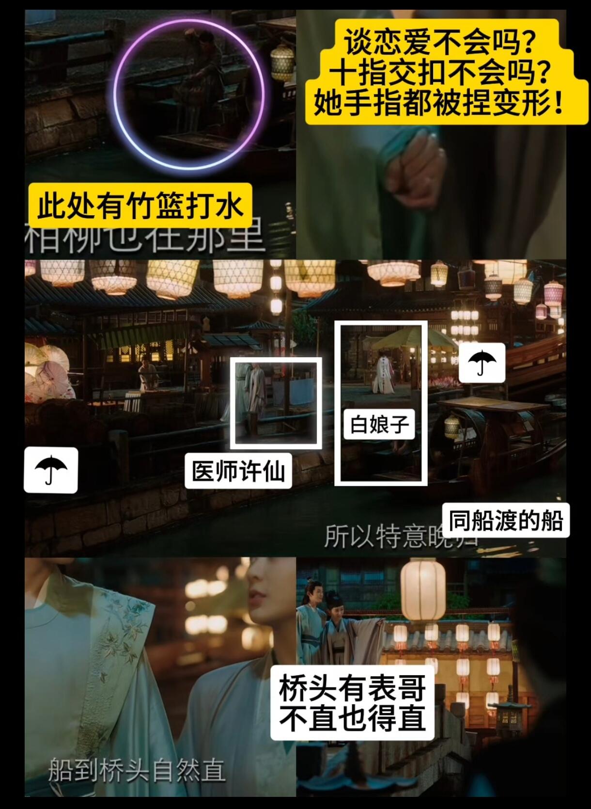 长相思：你如风来又走，我心满了又空!
