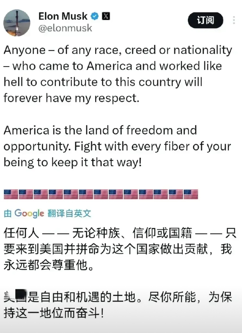 川普其实不可怕，马斯克才是中国最难应付的“对手”：
第一，他主张把给优秀的留学生