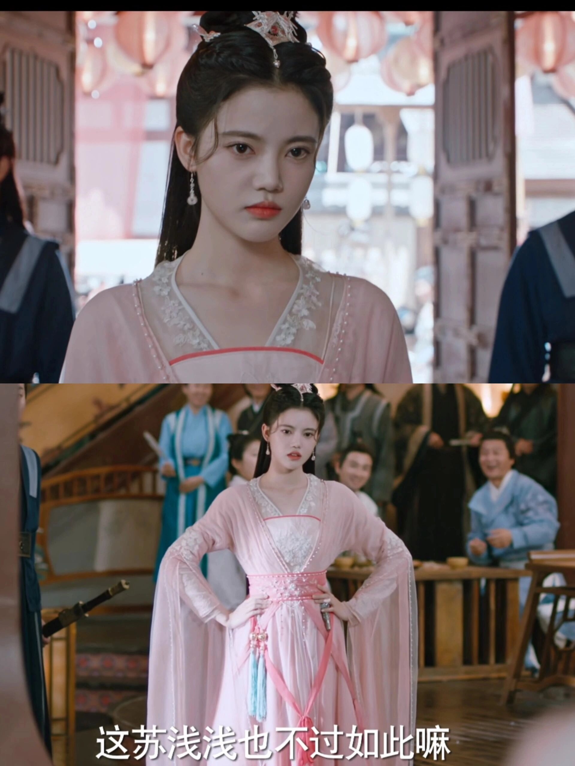 好剧推荐【亲爱的天狐大人】