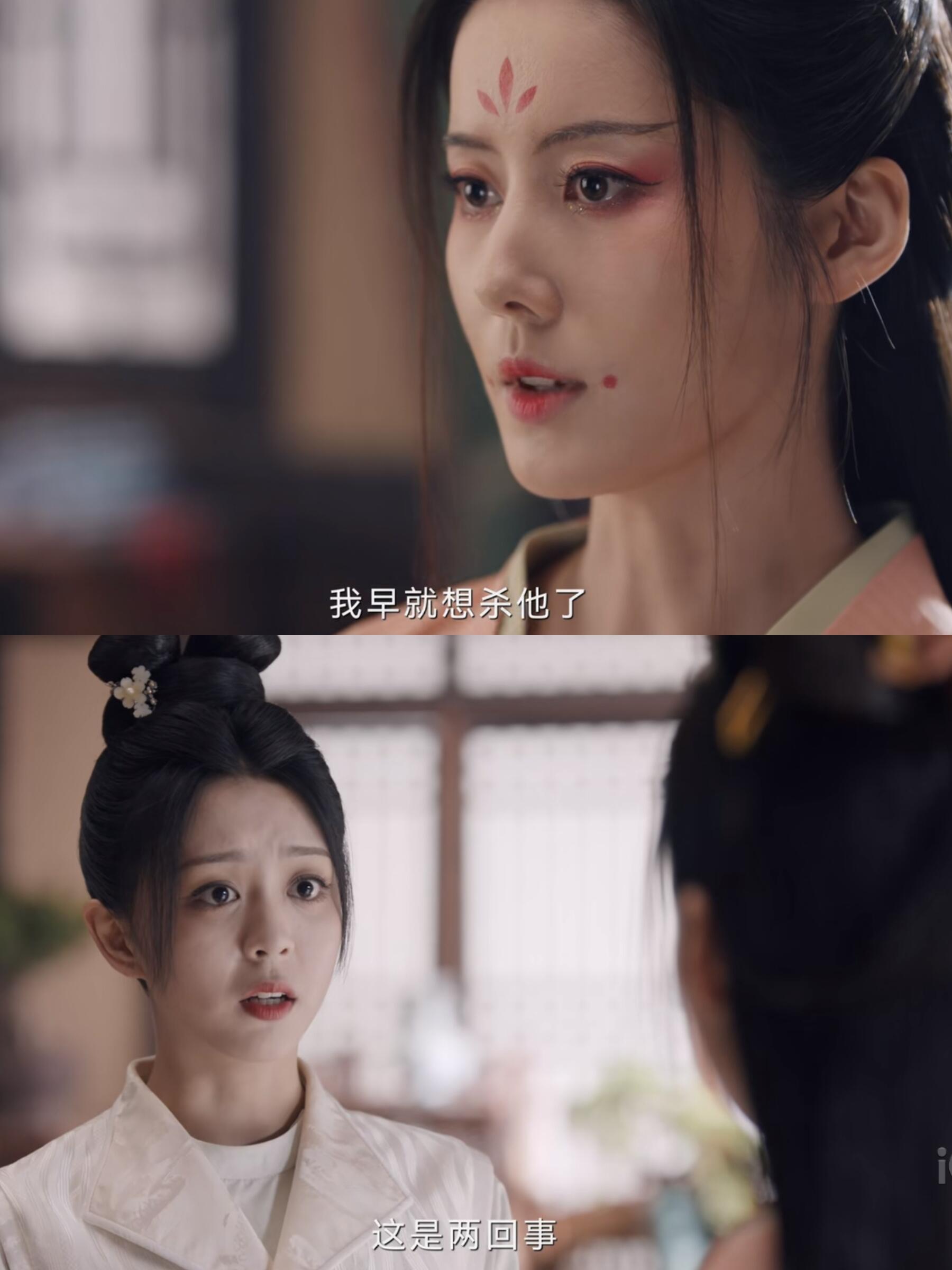 她想过杀夫，都没想过离婚！