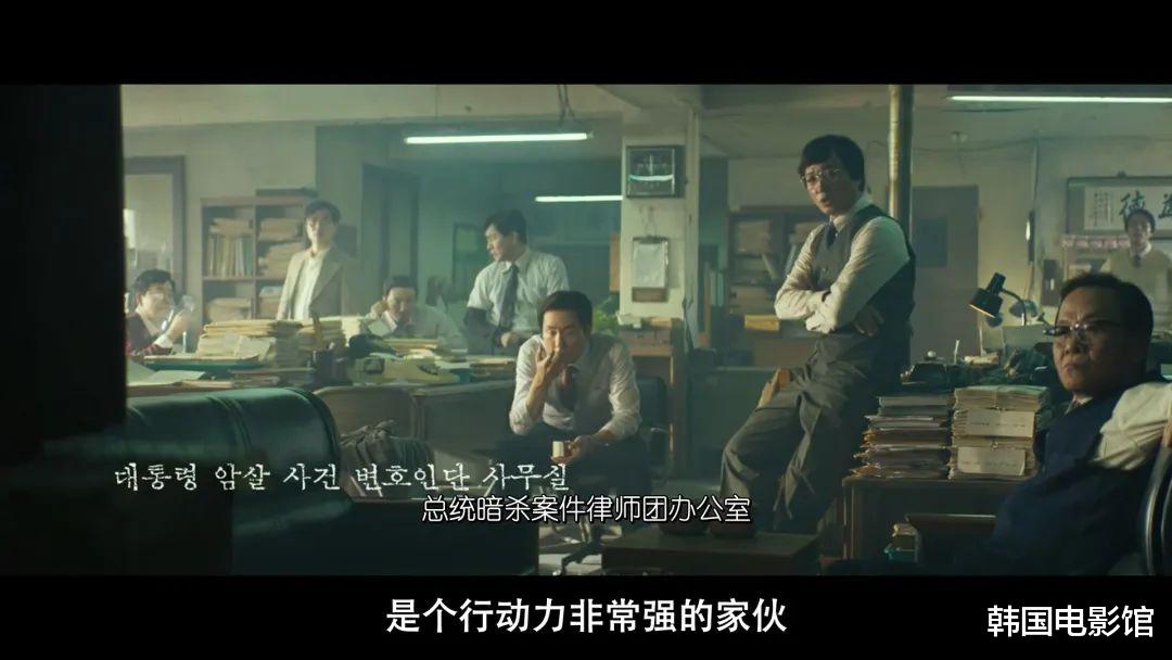 尺度生猛，李善均的遗作后劲有点大！（李善均最新）-第7张图片-九妖电影