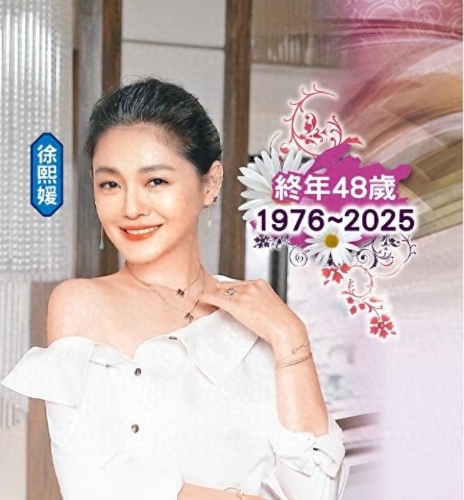 汪小菲情绪崩溃！连发三条动态悼念前妻大S，这到底是怎么一回事？

哎，最近娱乐圈