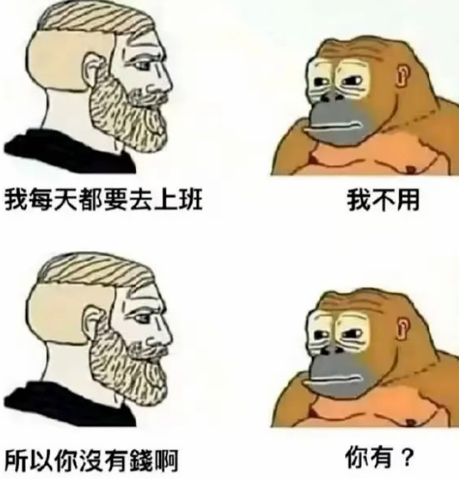 年底应该有年底的样子