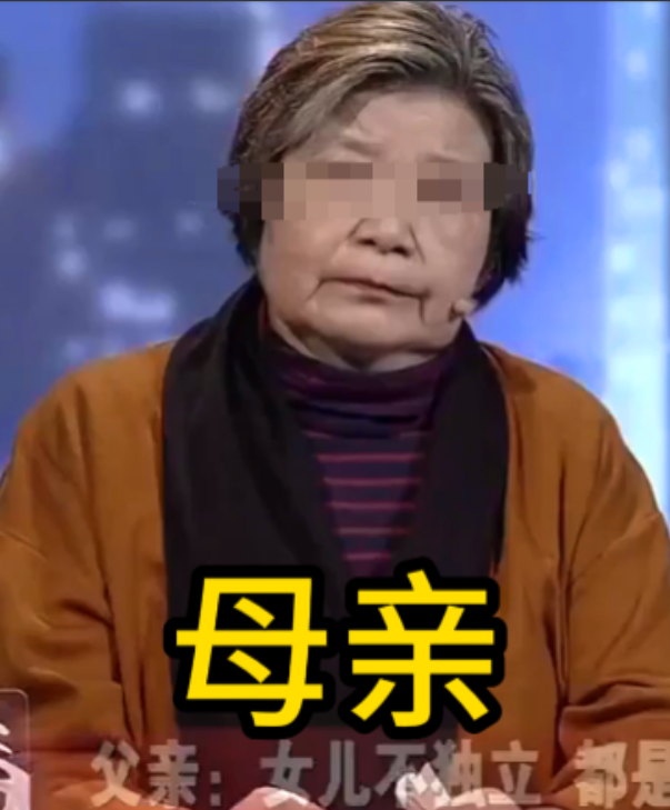 深圳，40岁的林晓悠不工作不结婚，整天窝在娘家，过着衣来伸手饭来张口的生活。她好