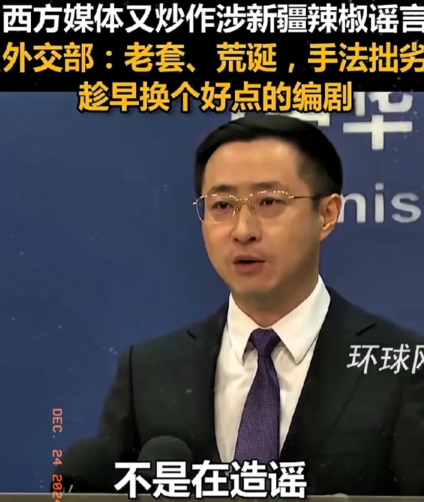 西方媒体的谎言越来越不值钱，CNN造谣阿萨德家里有很多豪车，网友反问民众连总统府