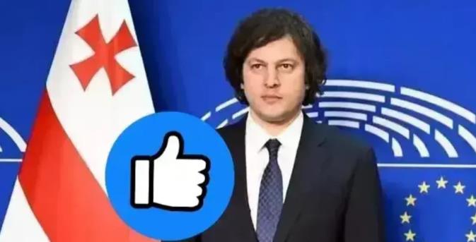 格鲁吉亚那位风华正茂的总理科巴希泽，言辞犀利地指出：“乌克兰的泽连斯基，如今处境