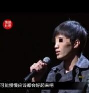 上海，24岁外地男子，瞒着父母娶了上海41岁女子，还生了个儿子，婆婆气坏了，以看