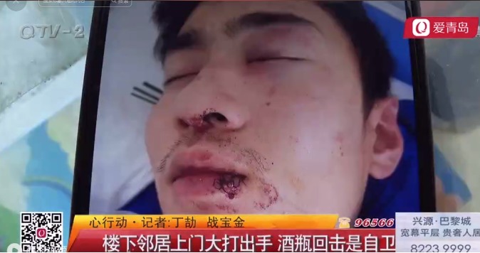 你可以躲，但你不能还手！青岛，一醉酒的邻居上门闹事，丈夫为保护家人还手，却被判定