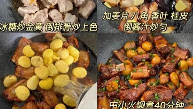 减脂期的姐妹，冬天多吃这些食物，高免疫补营养，保暖还不长肉