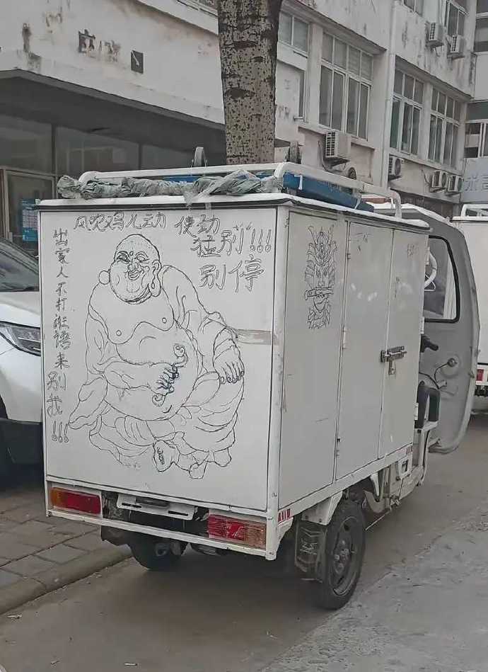 快递小哥也是人才！ 