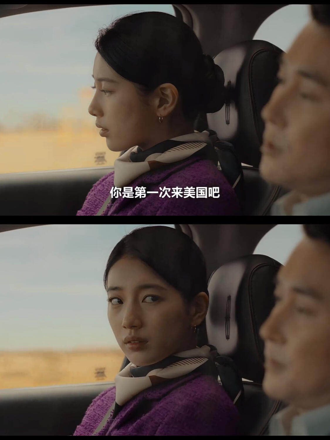 妈妈真的变成了鹿，在守护诱墨