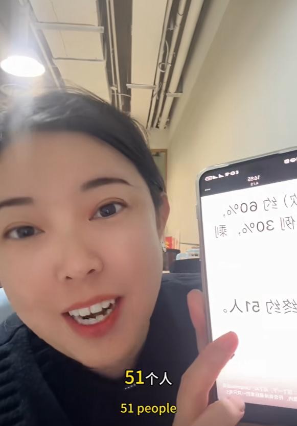 天呐！我终于明白我为啥单身到现在了！这年头找个对象比登天还难啊！



谁能告诉