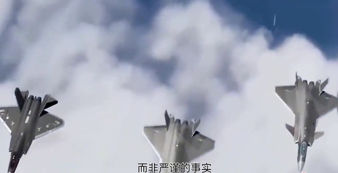 六代机也只能是过渡机，中国的终极战机将会是核动力空天战机。当中国的核动力空天战机