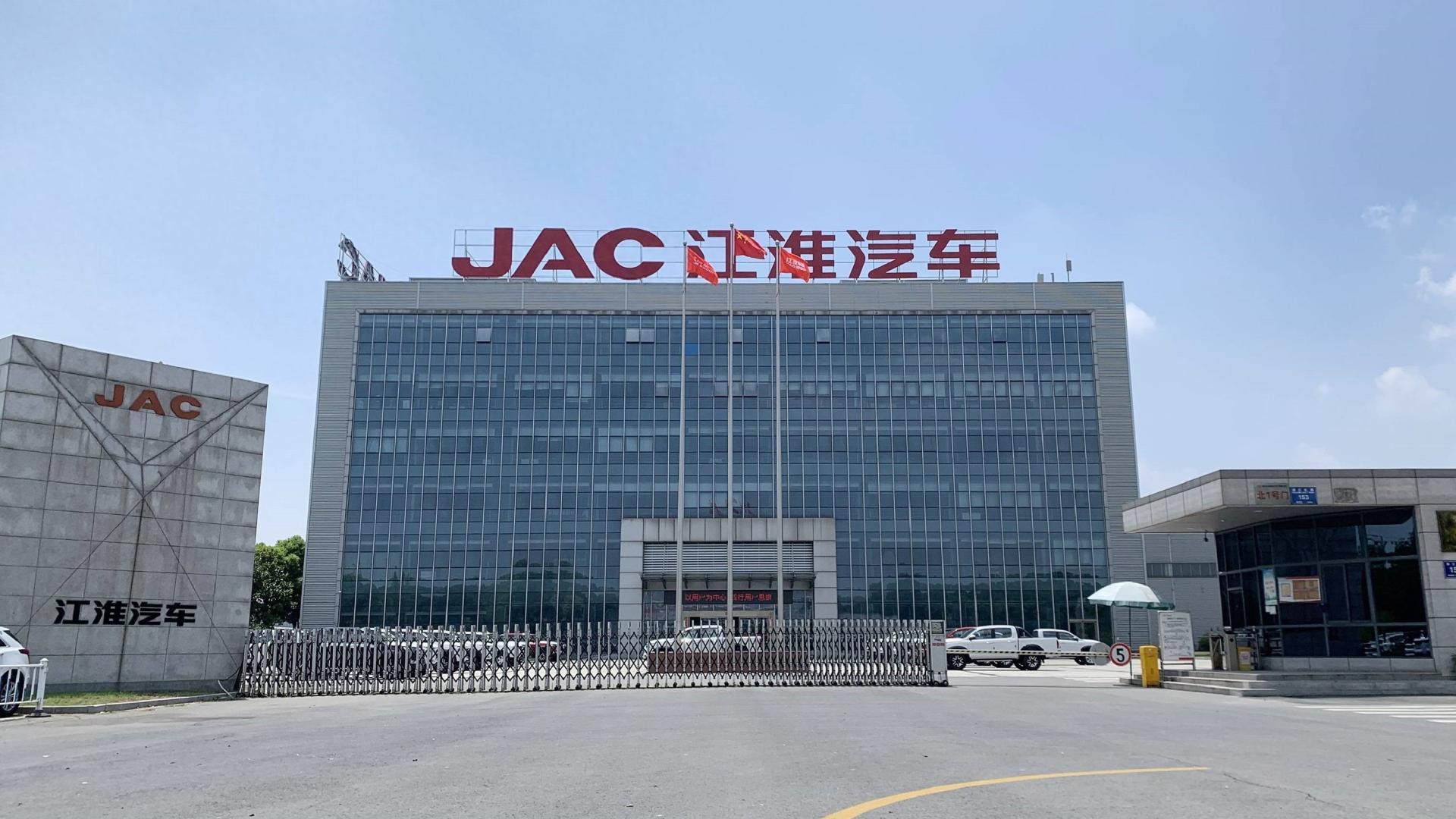 江淮可以驾驭百万豪车吗？如果不行加上华为呢？
