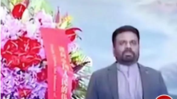 斯里兰卡总统瞻仰毛主席纪念堂