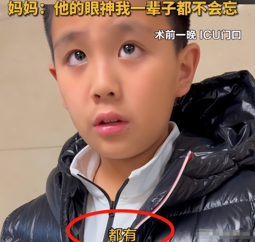 感动！江苏苏州，二胎妈妈进产房待产，10岁大的儿子在外面整整守了一夜！男孩眼中满