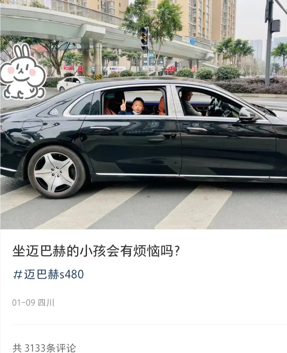少爷吃过最苦的苦，应该就是冰美式了