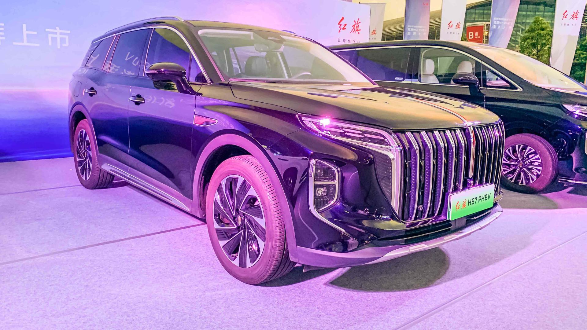 红旗HS7 PHEV广州区域盛大上市：引领豪华混动新风尚
