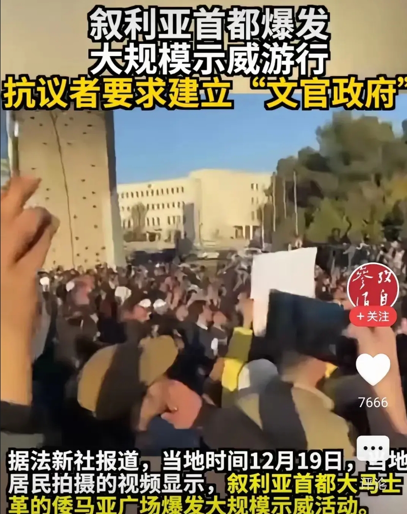 一个国家，必须是占多数的主体民族占统治地位才能稳定，少数族群统治多数族群往往纷争