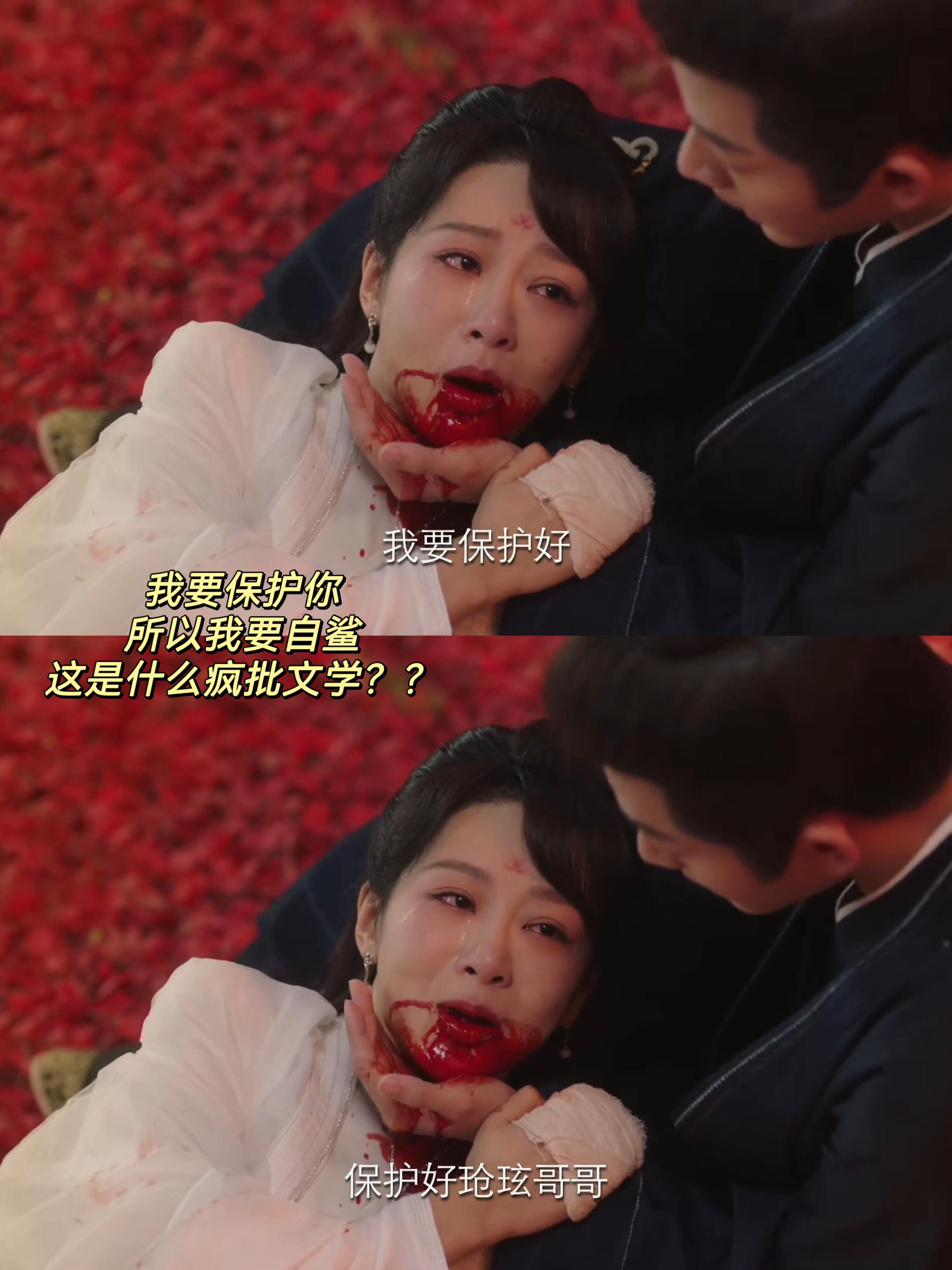 两个兄妹在凤凰林玩起两种不同疯批属性！