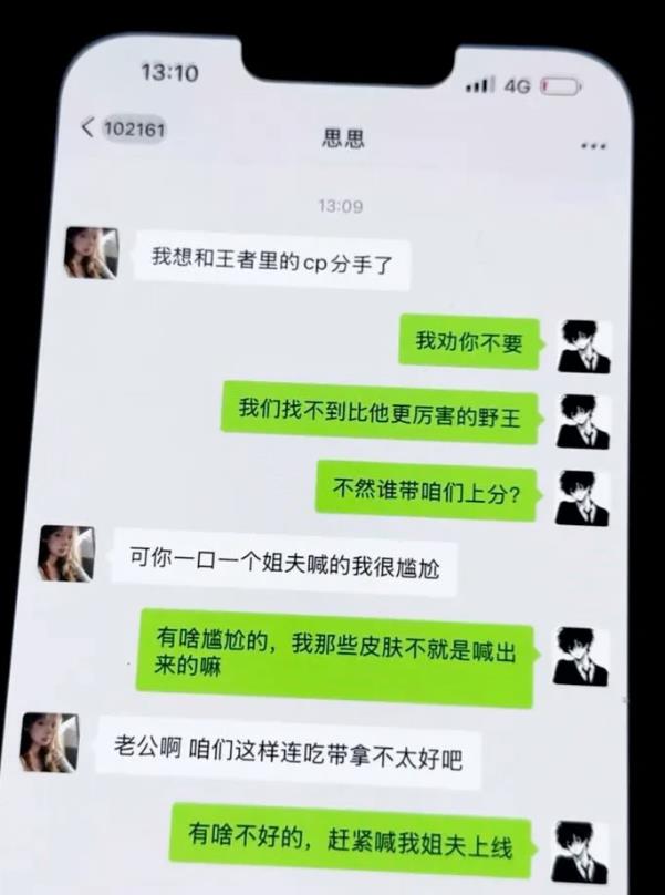 又学到一招。