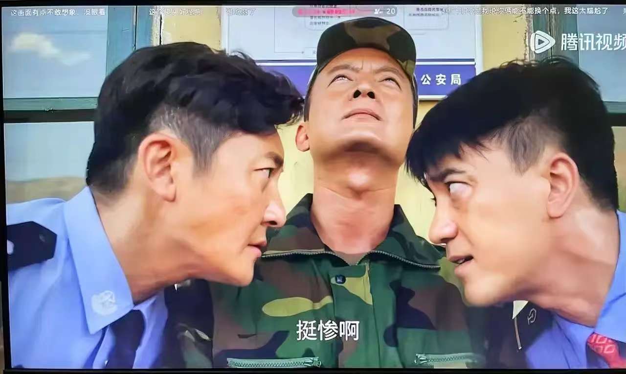《驻站》：想不到越看越上头，但是有两个人的行为没想通。

一个是站长郑义，都已经