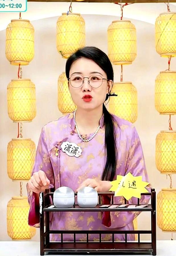 《与辉同行》真是长脸了！

情人节晚上播出两小时，全天GMV 3000万，最高观