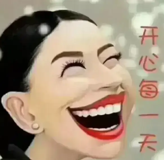 家用机器人。

中国正进入老龄化社会，许多老年人盼望国家能早日实施〝安乐死亡”，