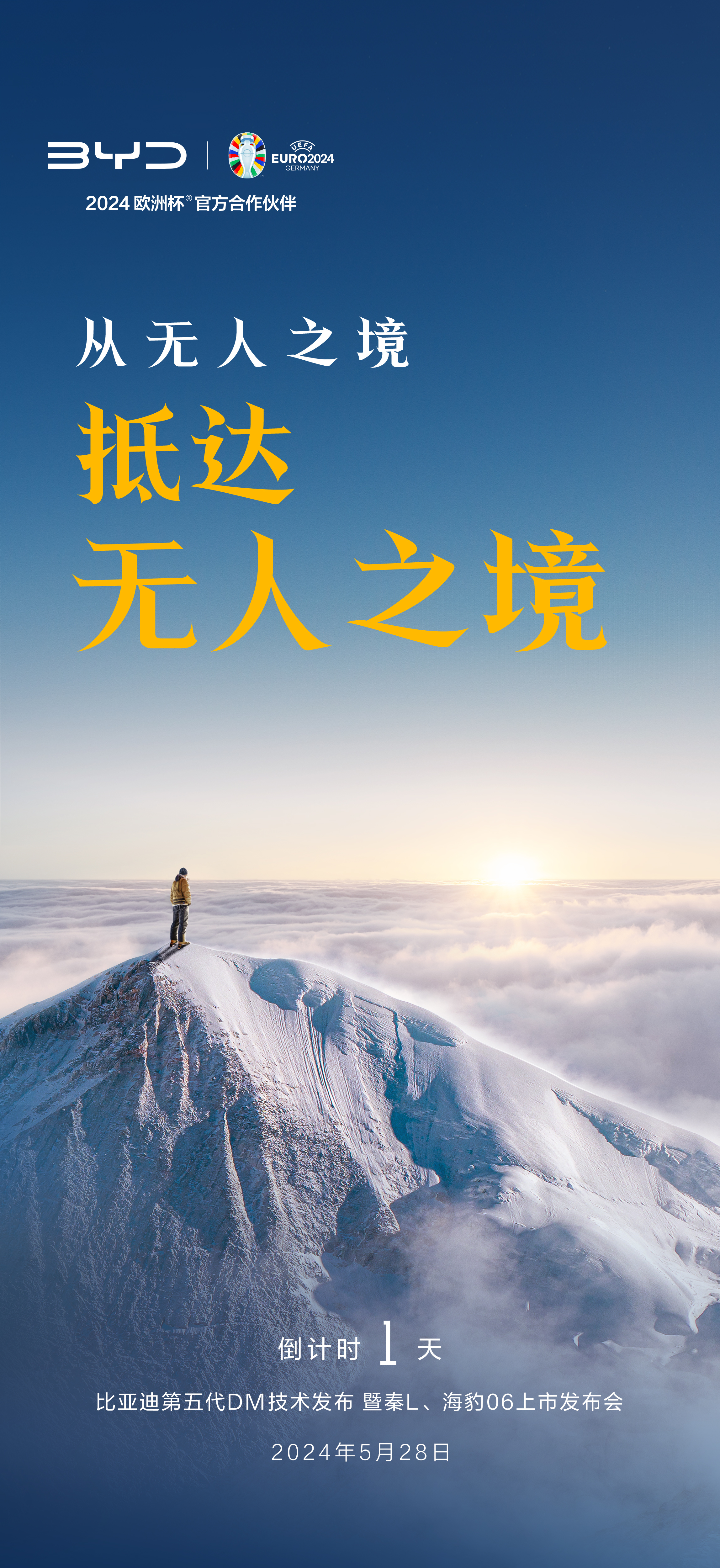 在探讨#油耗多少才算省#这一热门话题时，我发现不少人对油耗表现特别关注。尤其是全