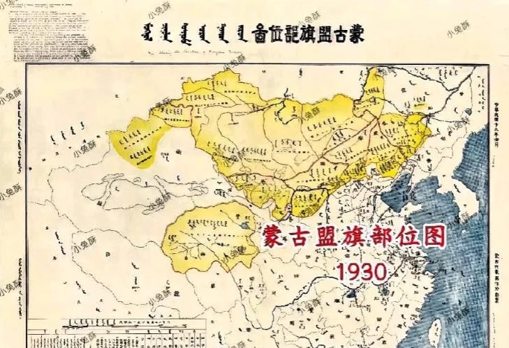 内蒙古比外蒙古发展的好

                           