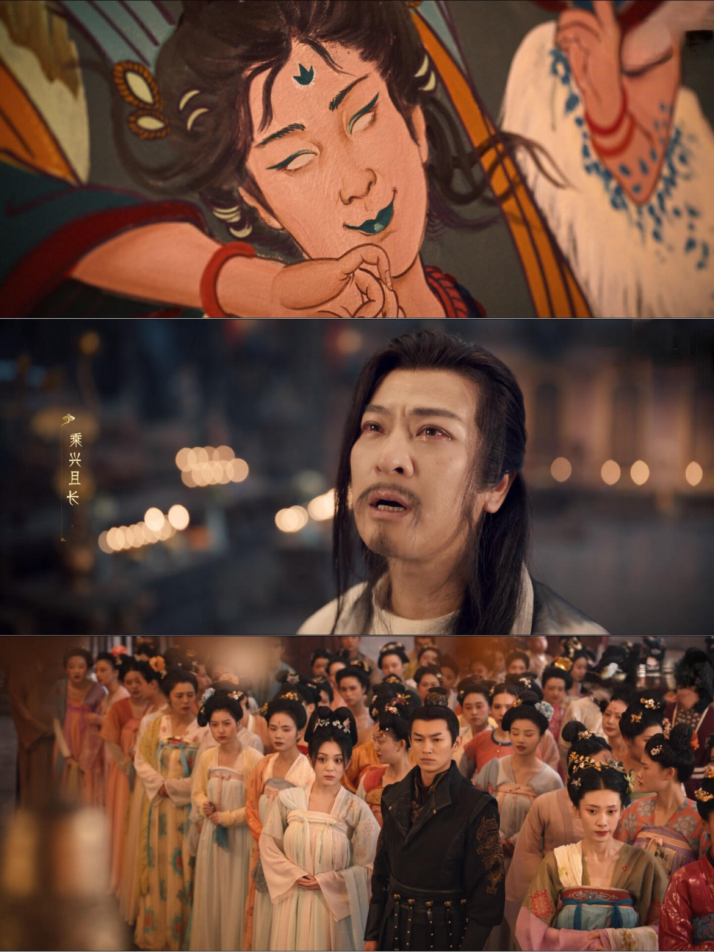 唐朝诡事录之西行：宝藏国产剧！给我狠狠爆