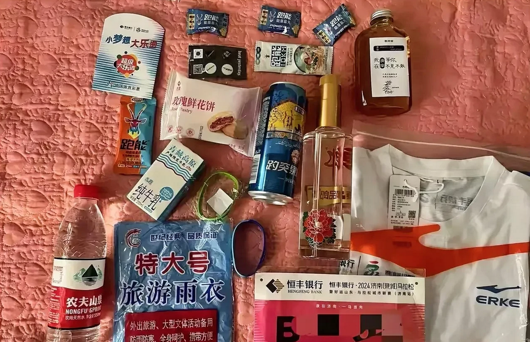 怪不得每个城市都举行马拉松比赛呢 ，

原来马拉松这么香。

以济南马拉松为例，