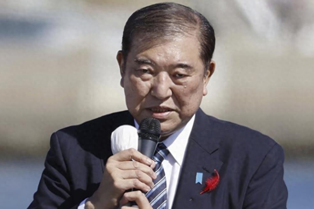 石破茂就任日本新首相以来，种种迹象表明，他正在努力建立日中友好关系。