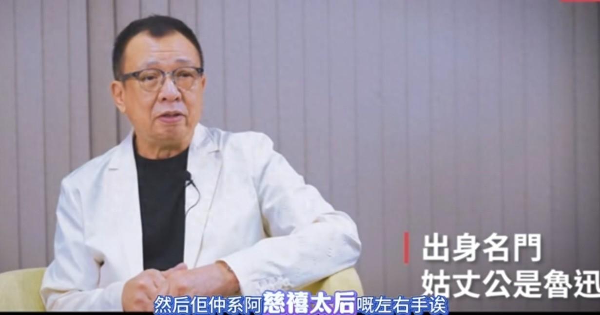 6月3日，抖音平台出现了一段关于香港老牌演员许绍雄的受访视频，期间他先后提到了自