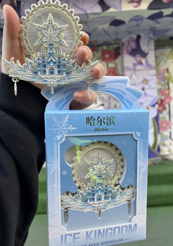 童话色彩搭配的冰箱贴