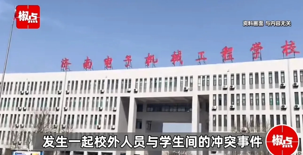 山东济南，3名醉酒男子调戏女学生被三名男同学看到后，双方发生了争执，三名男子更是