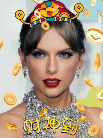 #霉霉85亿身家首登胡润富豪榜#
很灵，我建议你们接一下霉财神[来]
34岁的美