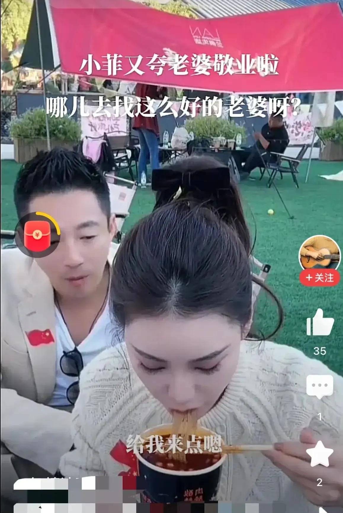 汪小菲这波赢麻了，都是找的二婚对象，筱梅每天直播帮老公挣钱，叶珂天天换着花样让黄