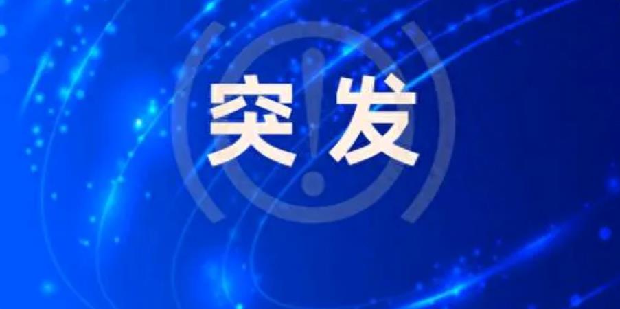 震惊！乌克兰军方宣布：精准打击摧毁俄方重要军事目标

乌克兰国防部突发战报，8月