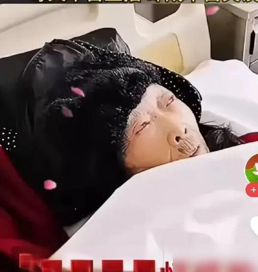 马玉琴这次病得很重，可能熬不过去！
当初很多人不理解，为什么一个小伙子要娶大自己