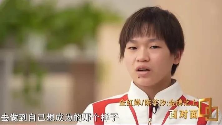 全红婵用一次采访惊艳了世界！