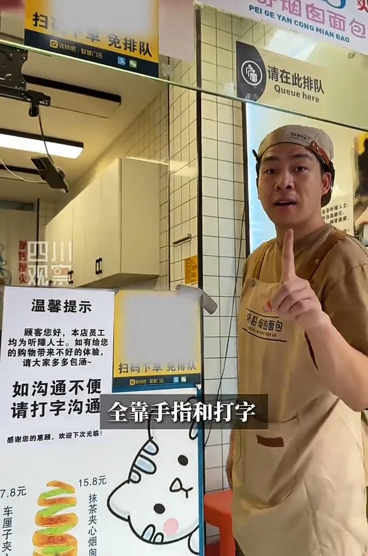 励志的小伙！