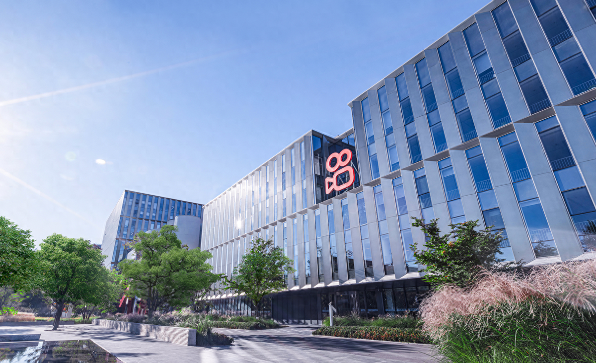 快手也拿支付牌照了