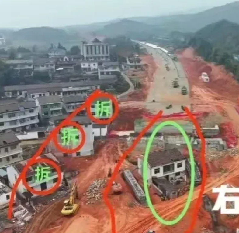 “金溪已眼”自作自受！围墙已经弄好了，边上三户也已经拆了，政府不可能一味的妥协，