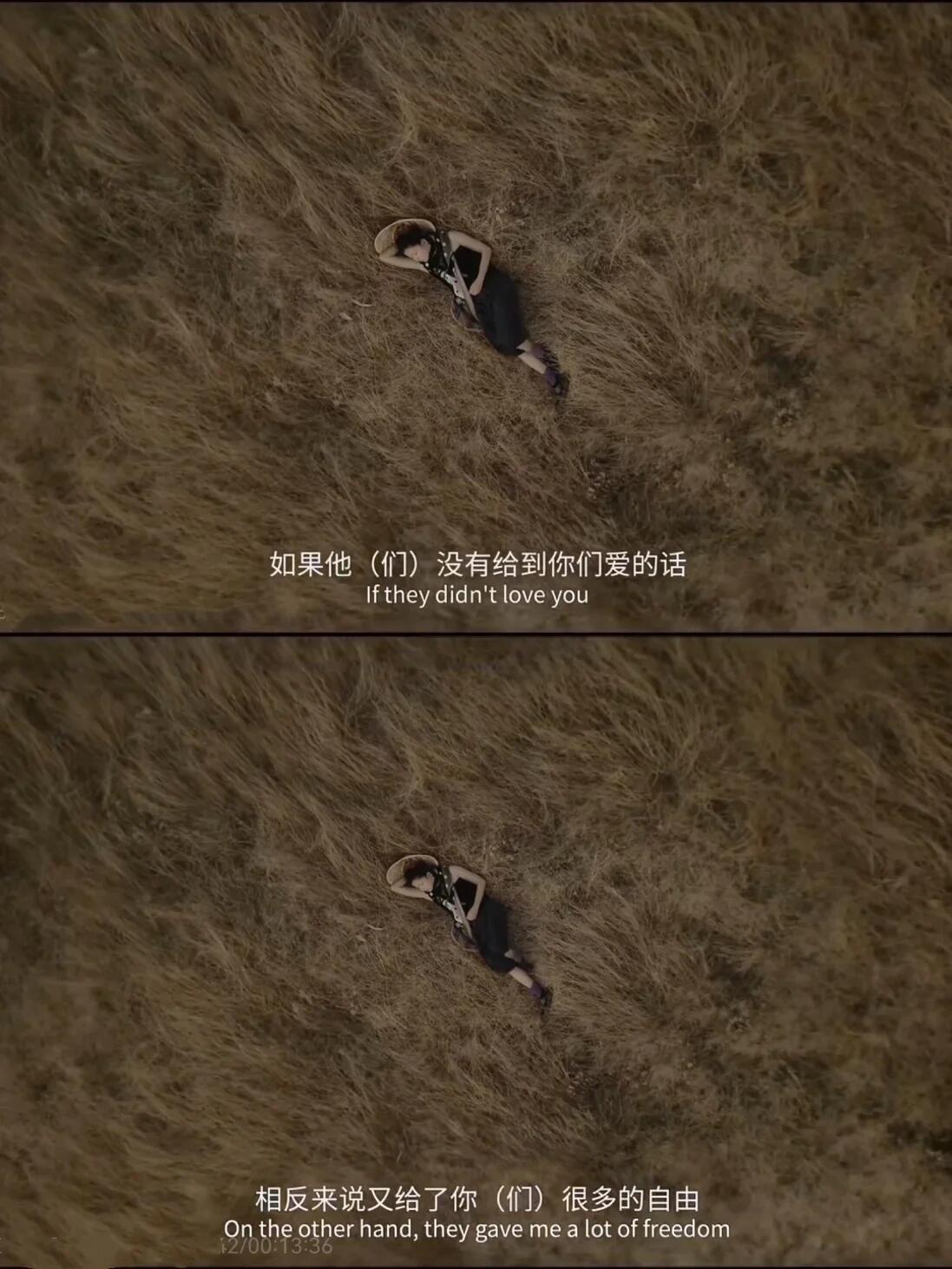 好治愈‼️所有女生都去看‼️