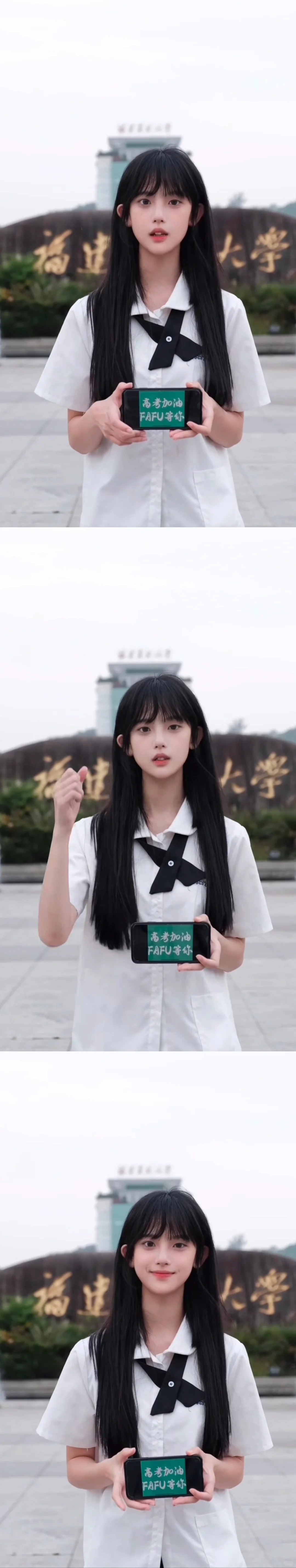 标准校花长相
有浓颜有淡颜美得各有千秋嘿嘿都很喜欢