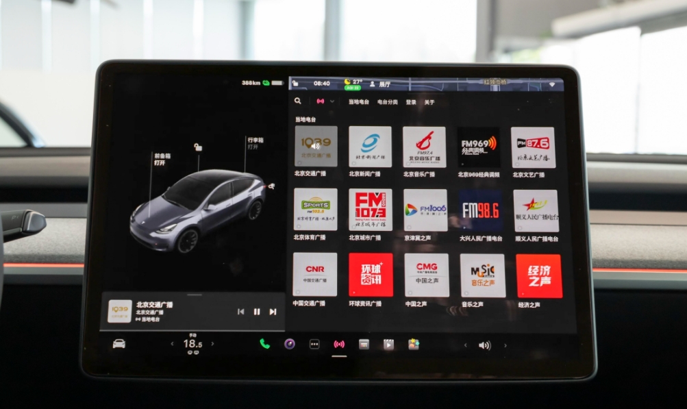 为什么国产汽车的车机系统不如特斯拉流畅？
因为特斯拉使用的是消费级芯片，而大部分