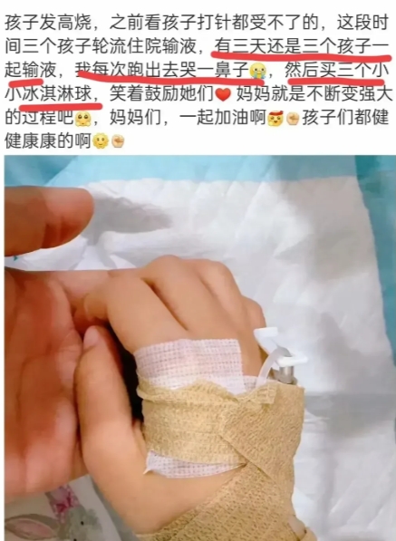谢娜根本没亲自带过孩子，现在可能既没有节目主持、也没有综艺可上，在家越闲越焦虑，