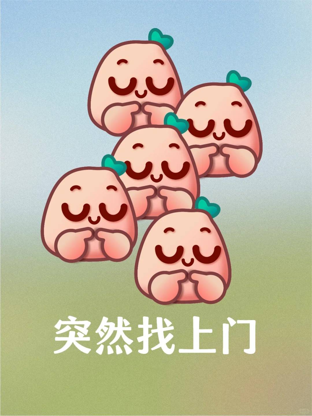 亲爸爸突然找上门，从小嫌我是个女孩，我妈就带着我走了，现在23年了，突然来找我，
