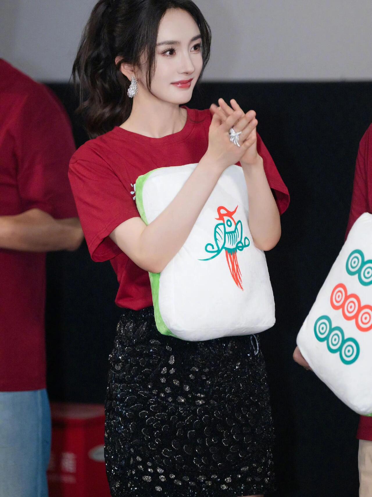 杨幂——甜美优雅
